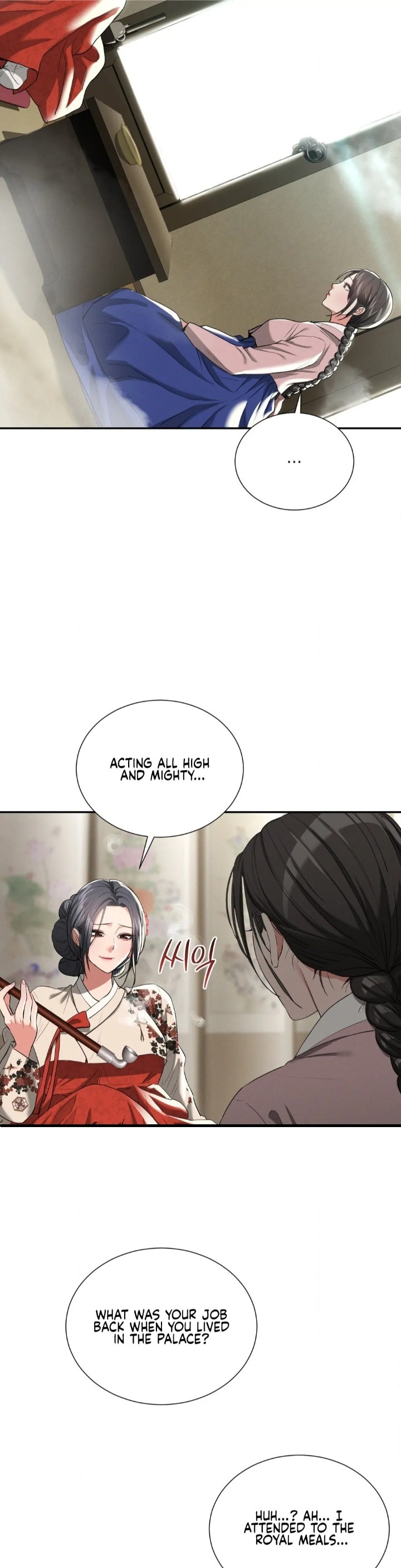 Yeoni’s Tavern Chapter 7 image 13