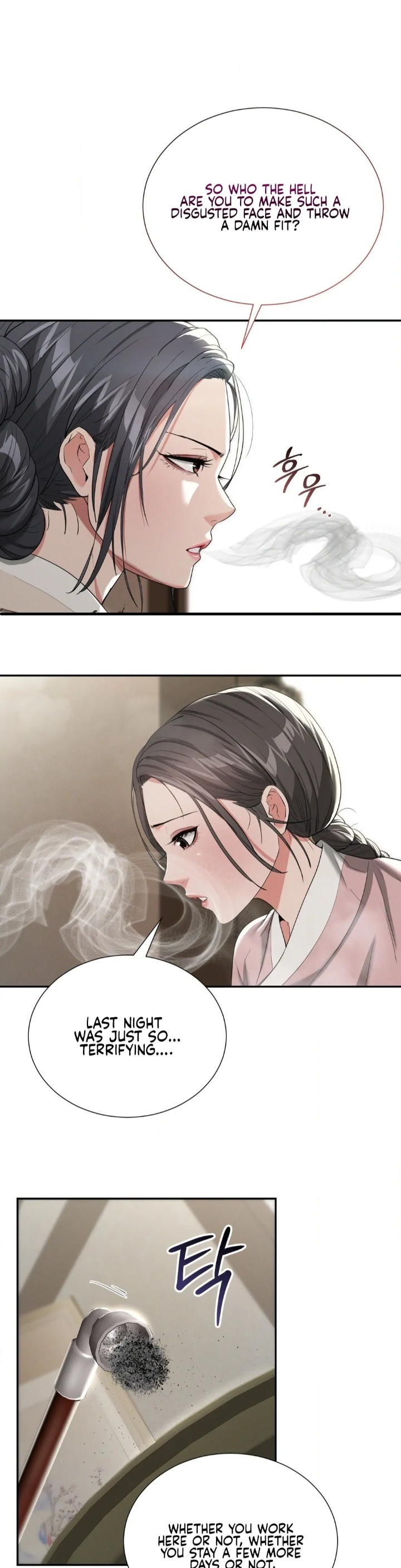 Yeoni’s Tavern Chapter 7 image 18