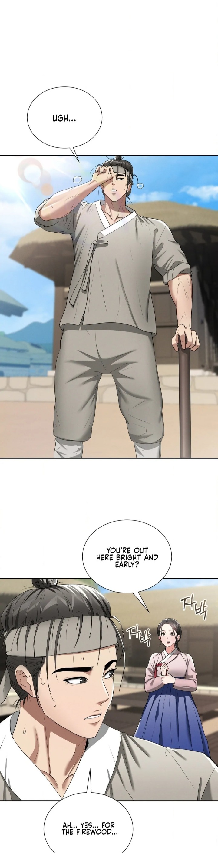 Yeoni’s Tavern Chapter 7 image 1