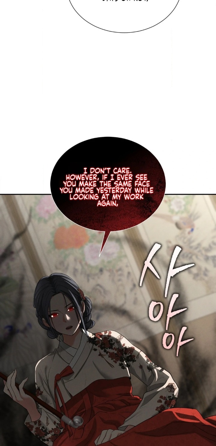 Yeoni’s Tavern Chapter 7 image 19