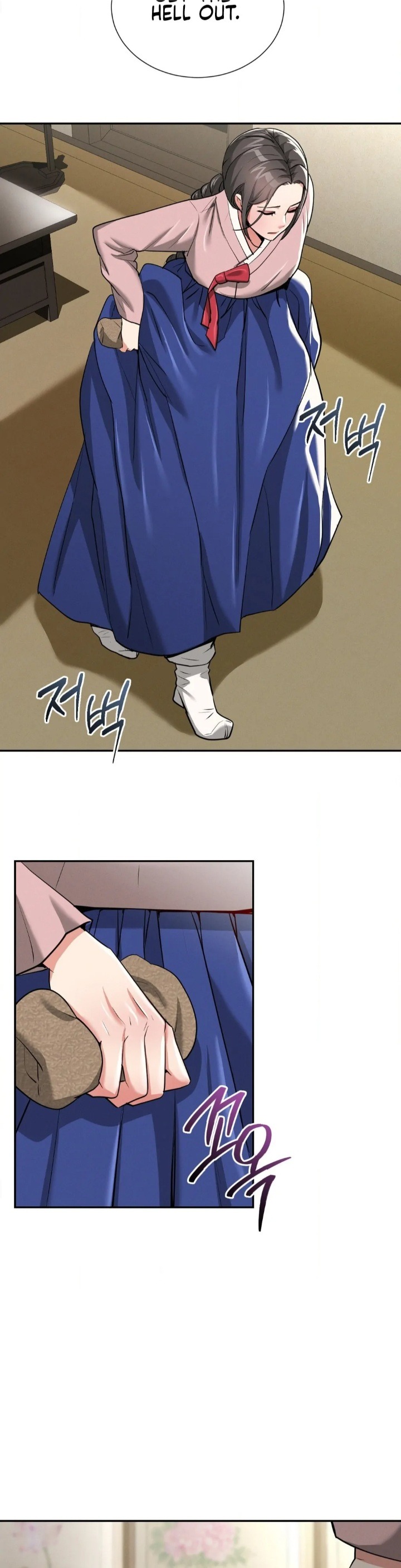 Yeoni’s Tavern Chapter 7 image 21