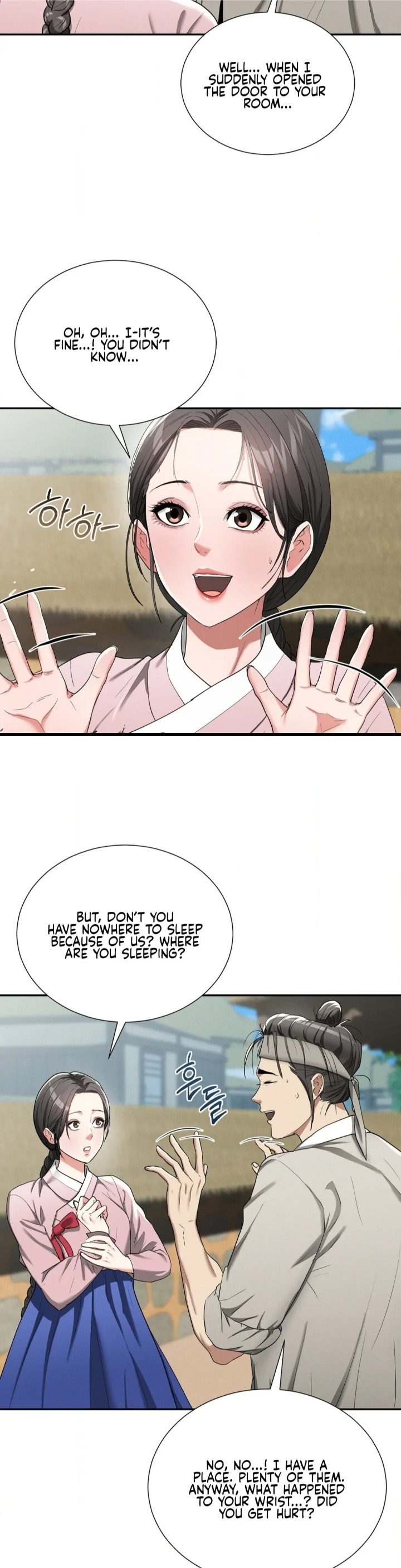 Yeoni’s Tavern Chapter 7 image 3