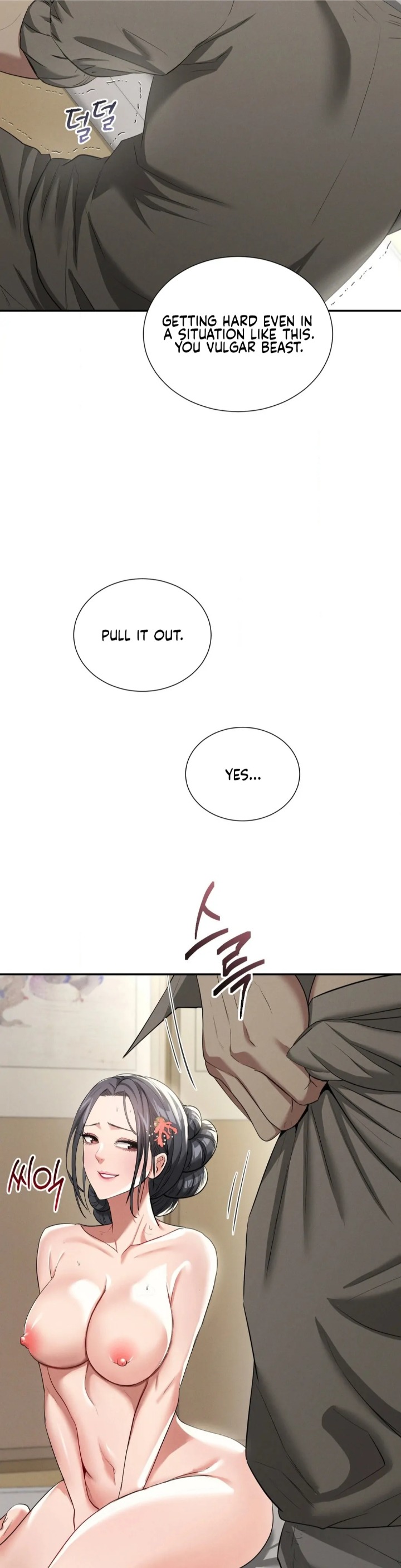 Yeoni’s Tavern Chapter 7 image 42