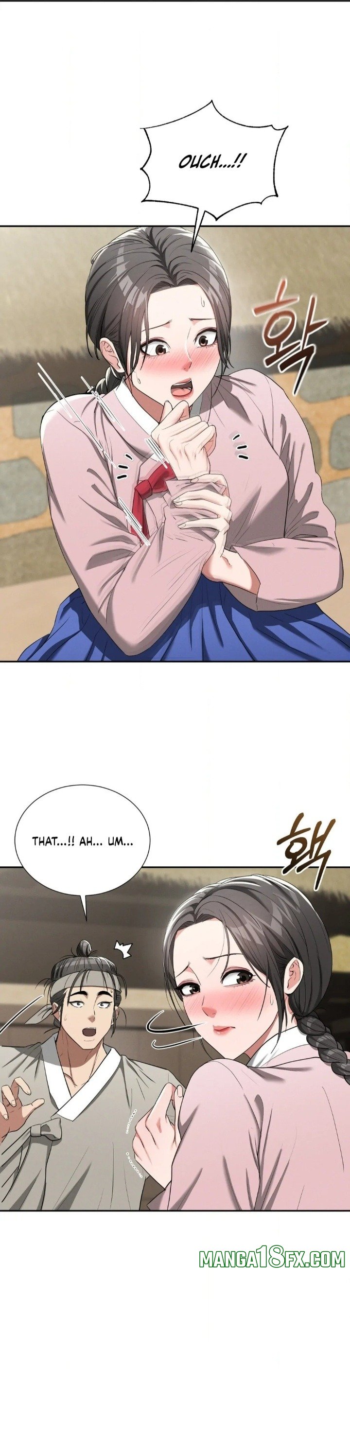 Yeoni’s Tavern Chapter 7 image 5