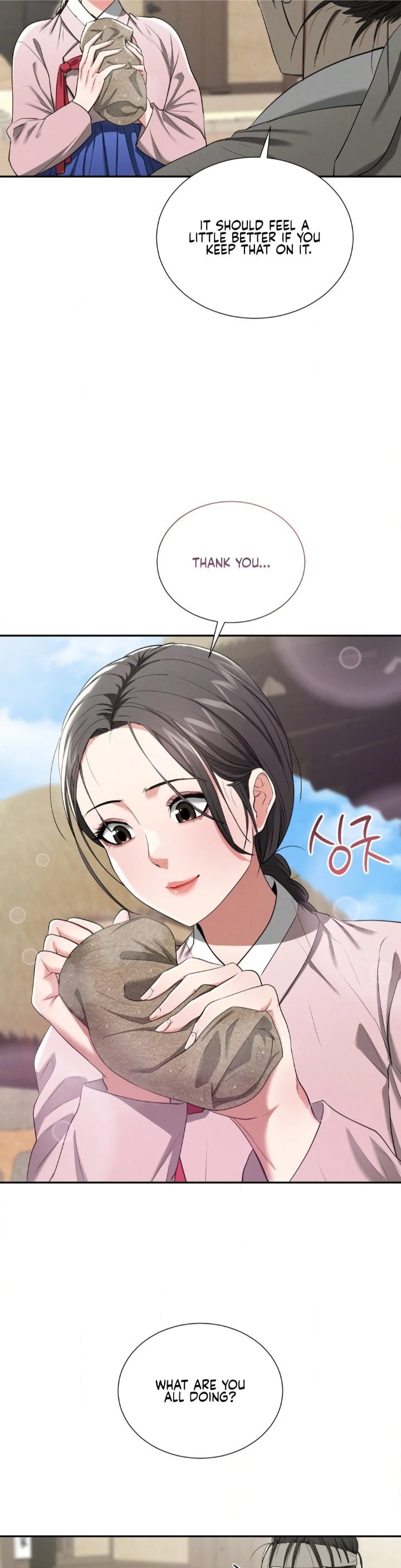 Yeoni’s Tavern Chapter 7 image 7