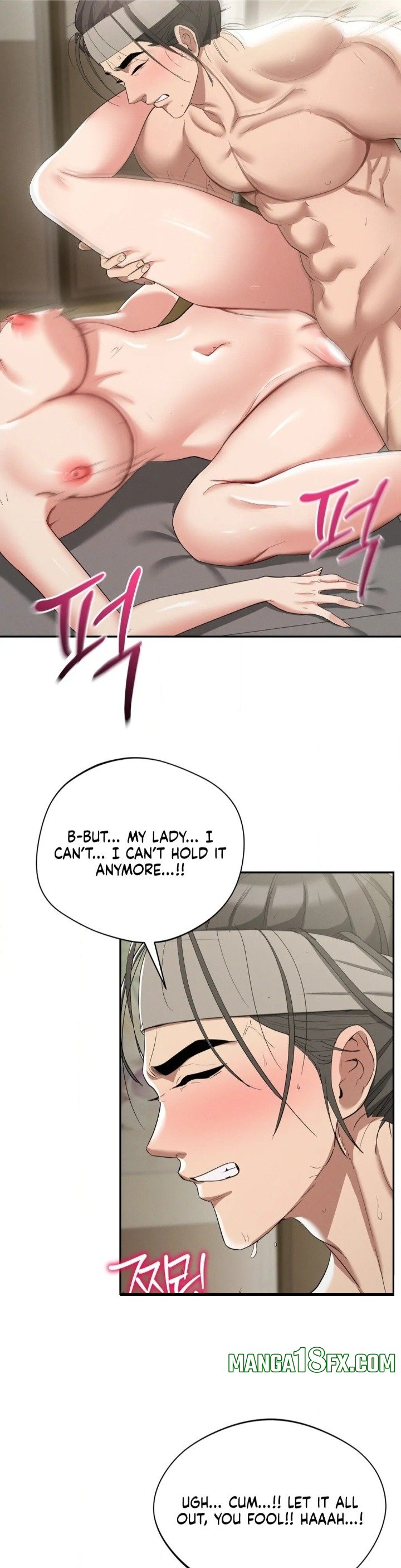 Yeoni’s Tavern Chapter 8 image 13