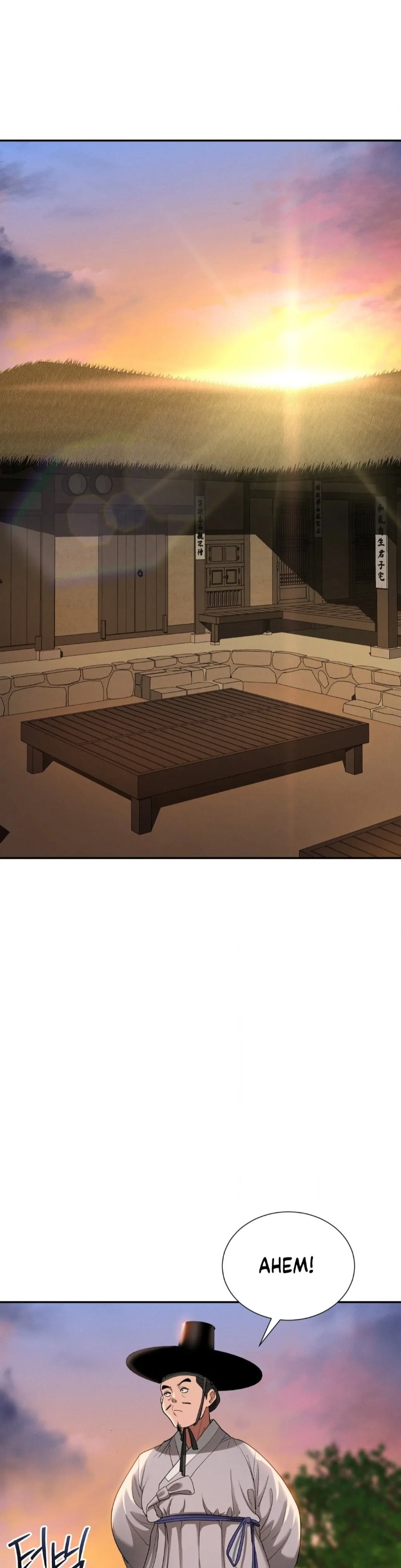 Yeoni’s Tavern Chapter 8 image 18