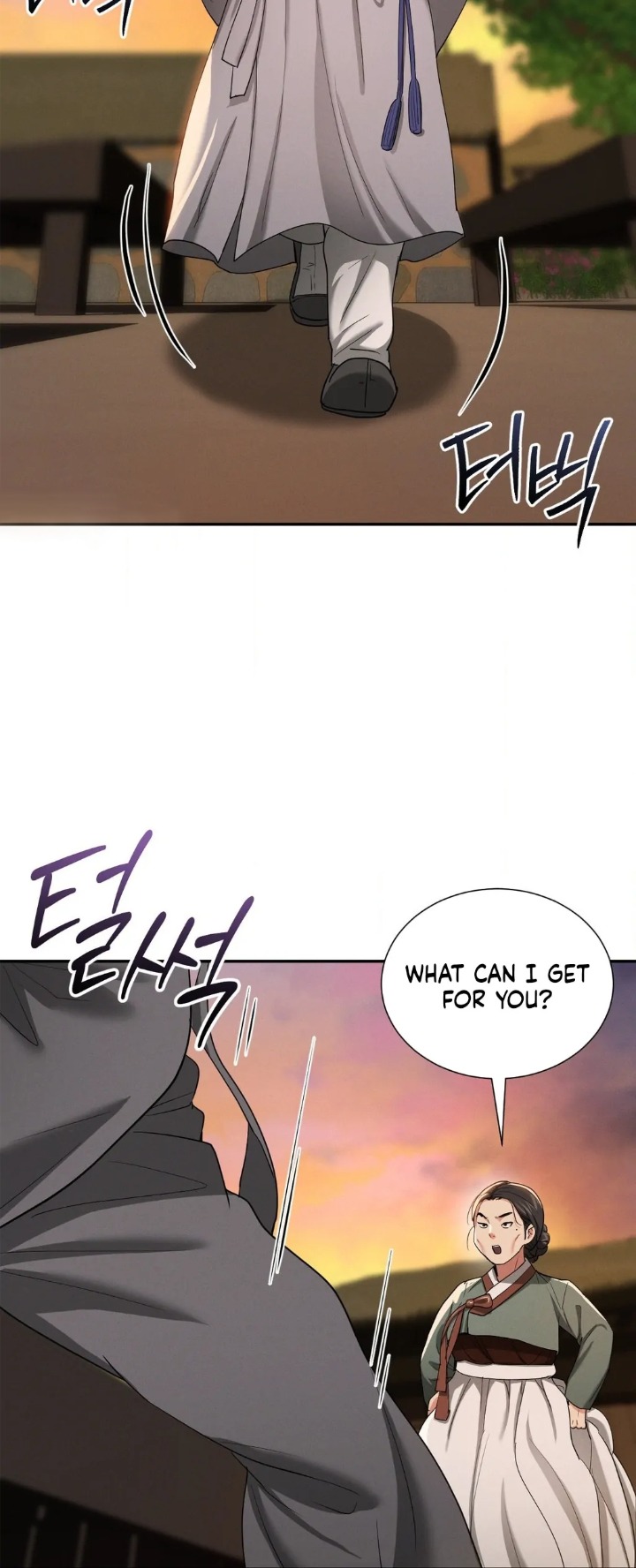 Yeoni’s Tavern Chapter 8 image 19