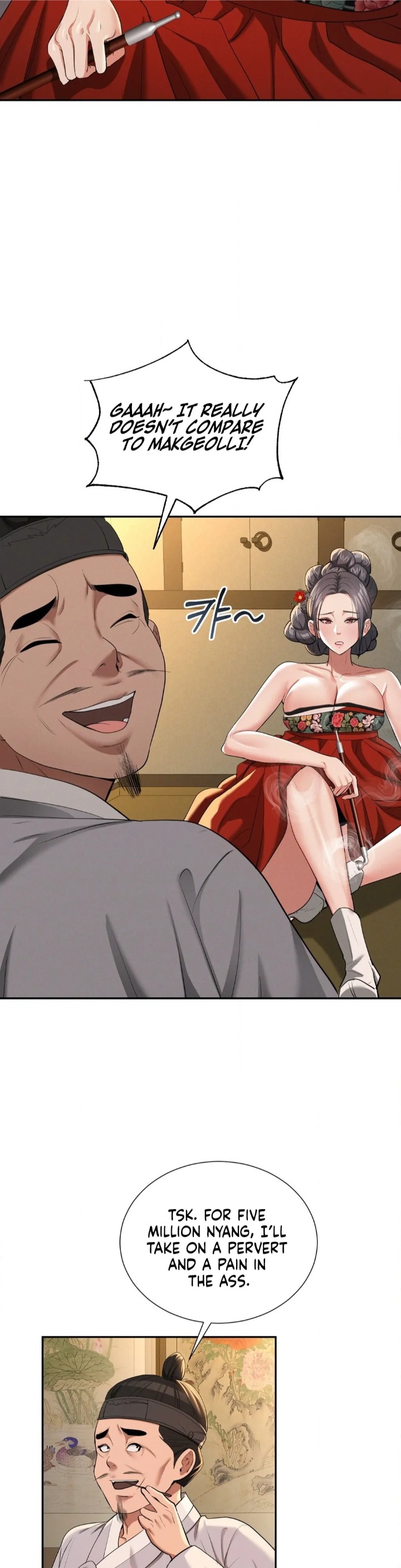 Yeoni’s Tavern Chapter 8 image 26