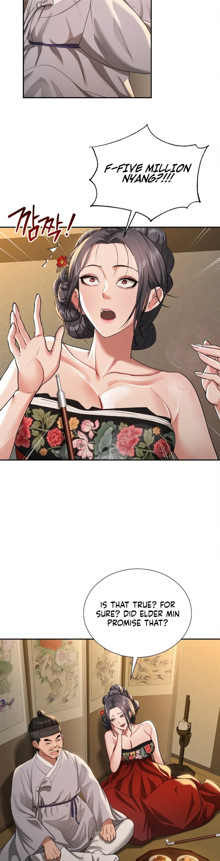 Yeoni’s Tavern Chapter 8 image 27