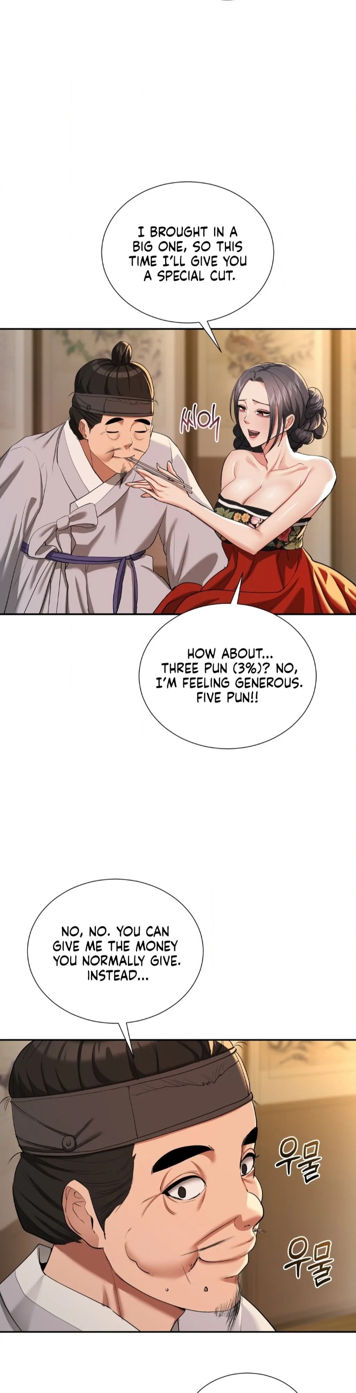 Yeoni’s Tavern Chapter 8 image 30