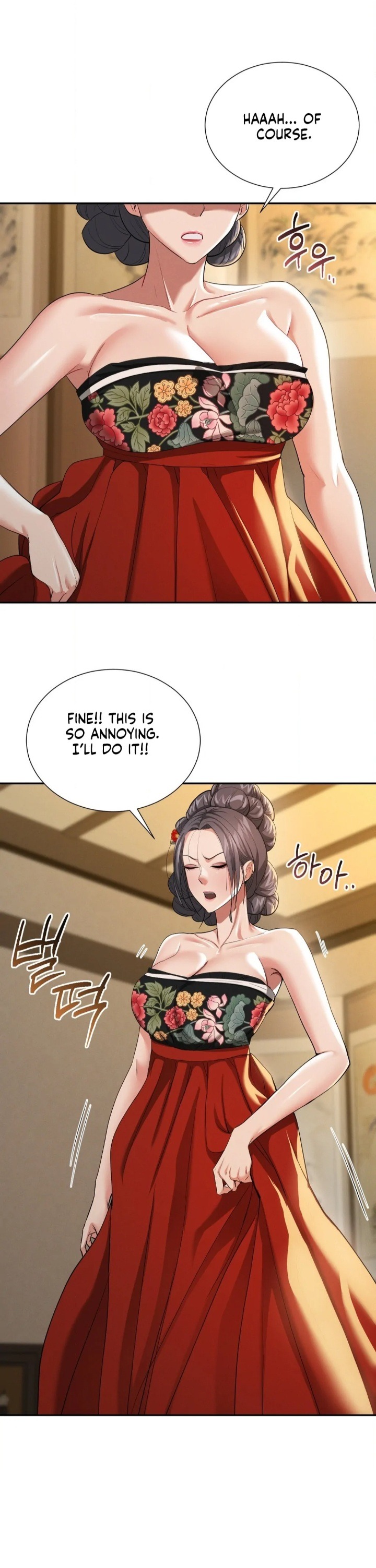 Yeoni’s Tavern Chapter 8 image 32