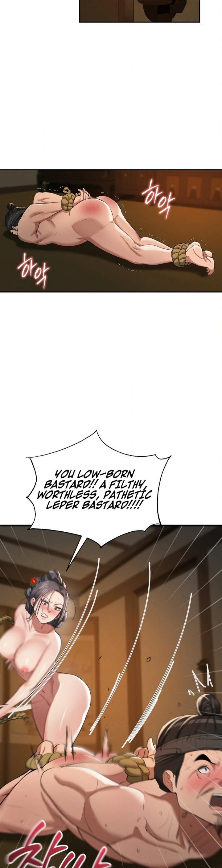 Yeoni’s Tavern Chapter 8 image 36