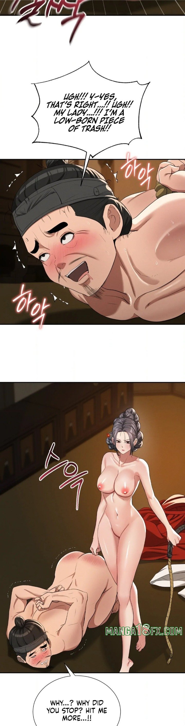 Yeoni’s Tavern Chapter 8 image 37