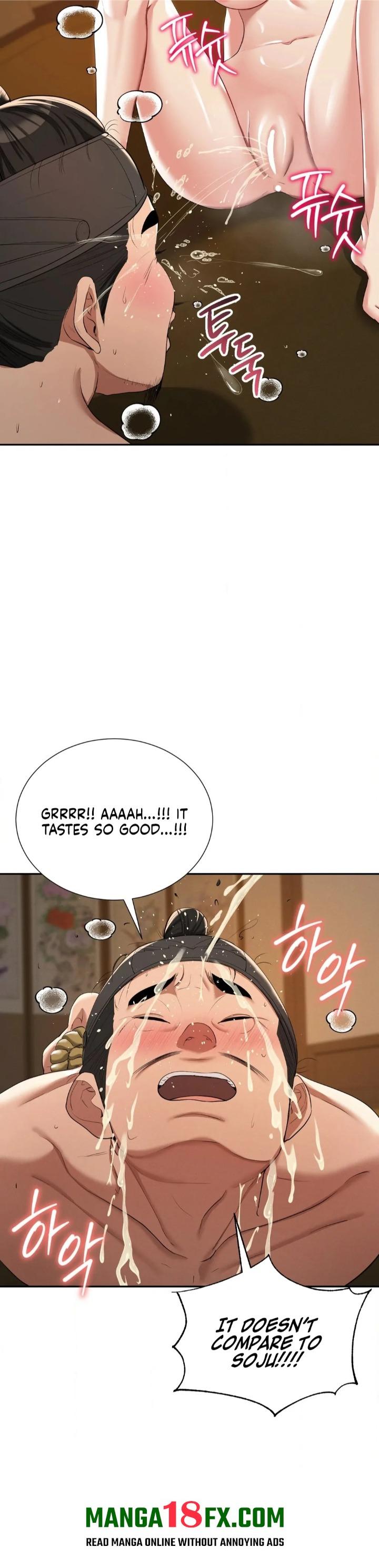 Yeoni’s Tavern Chapter 8 image 41