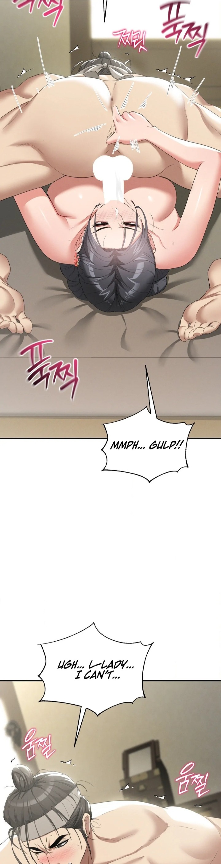 Yeoni’s Tavern Chapter 8 image 6