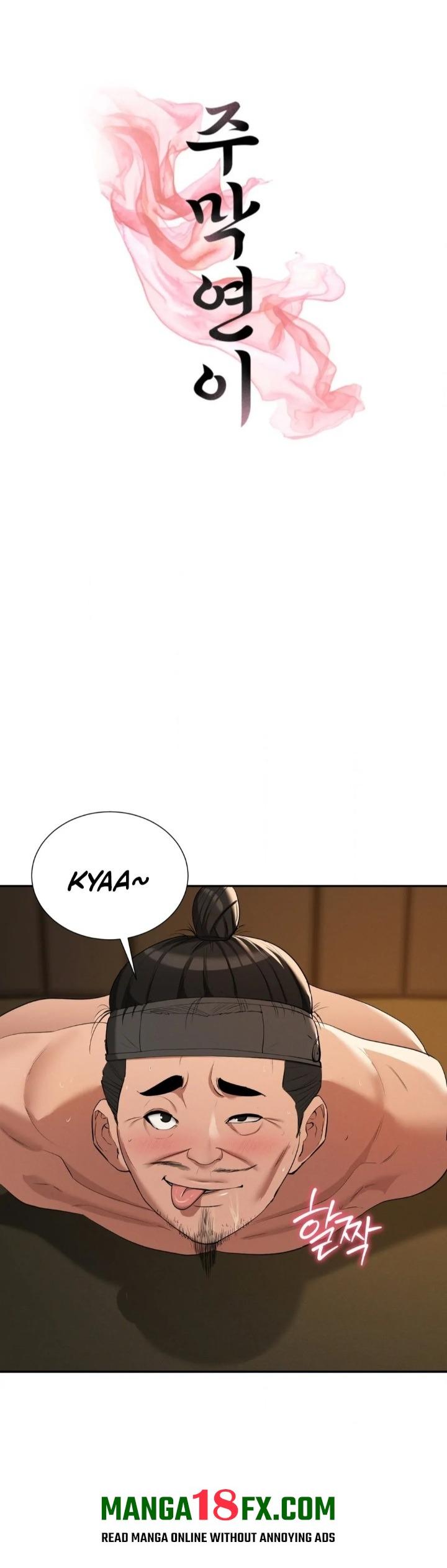 Yeoni’s Tavern Chapter 9 image 0