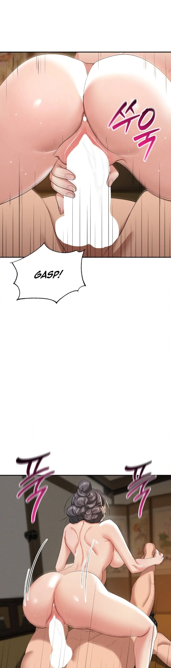 Yeoni’s Tavern Chapter 9 image 17