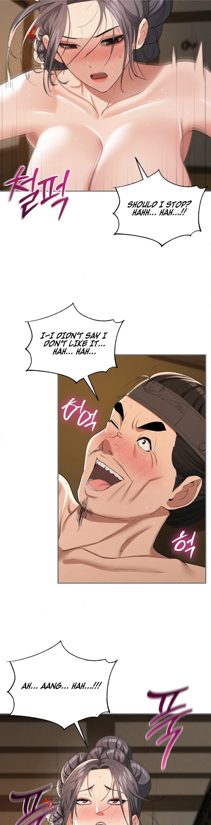 Yeoni’s Tavern Chapter 9 image 21