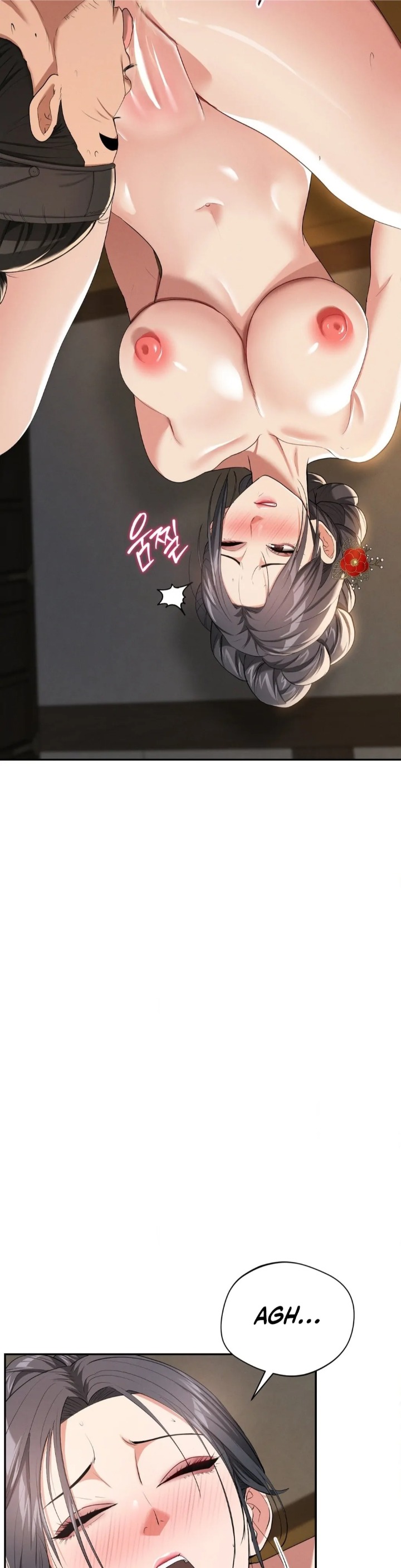 Yeoni’s Tavern Chapter 9 image 2