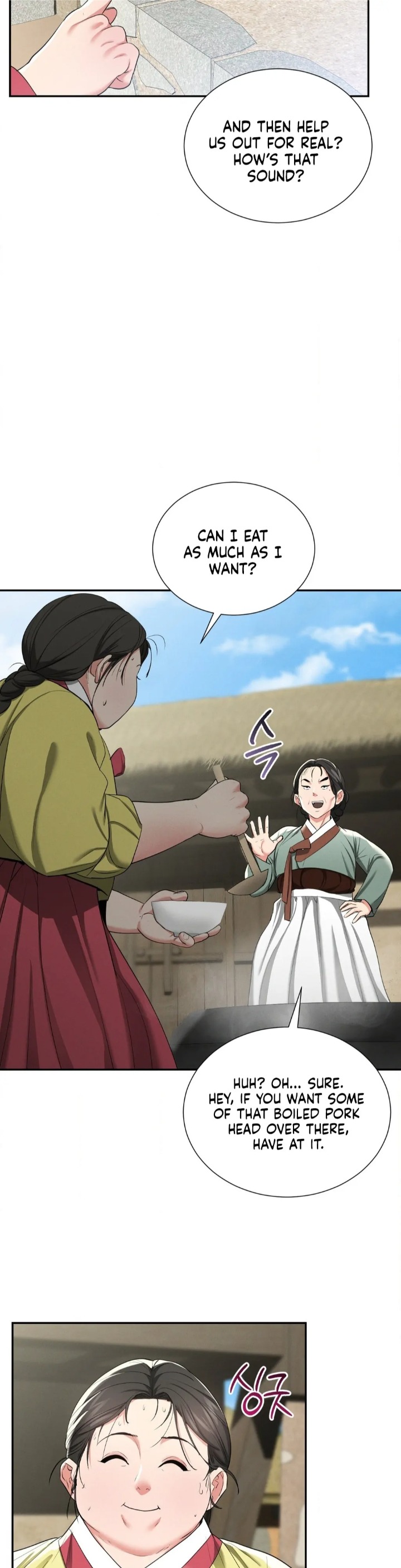 Yeoni’s Tavern Chapter 9 image 36