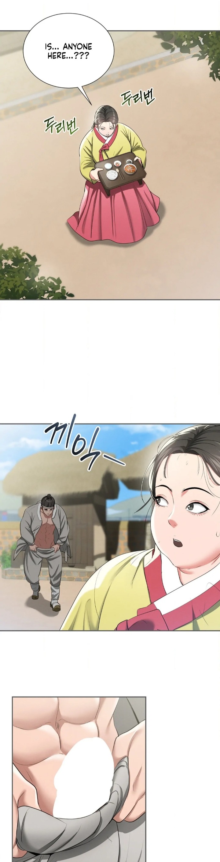 Yeoni’s Tavern Chapter 9 image 38