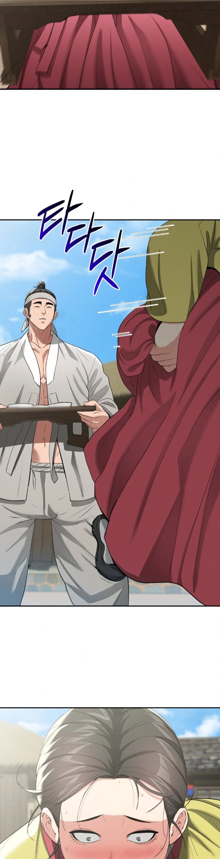 Yeoni’s Tavern Chapter 9 image 41