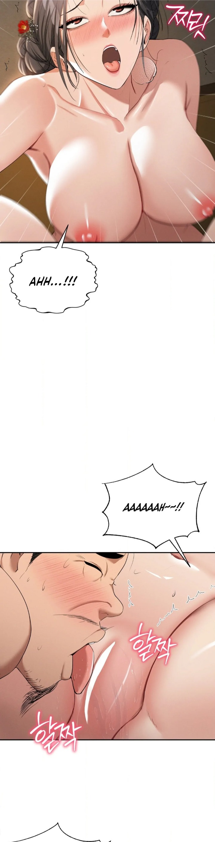 Yeoni’s Tavern Chapter 9 image 7