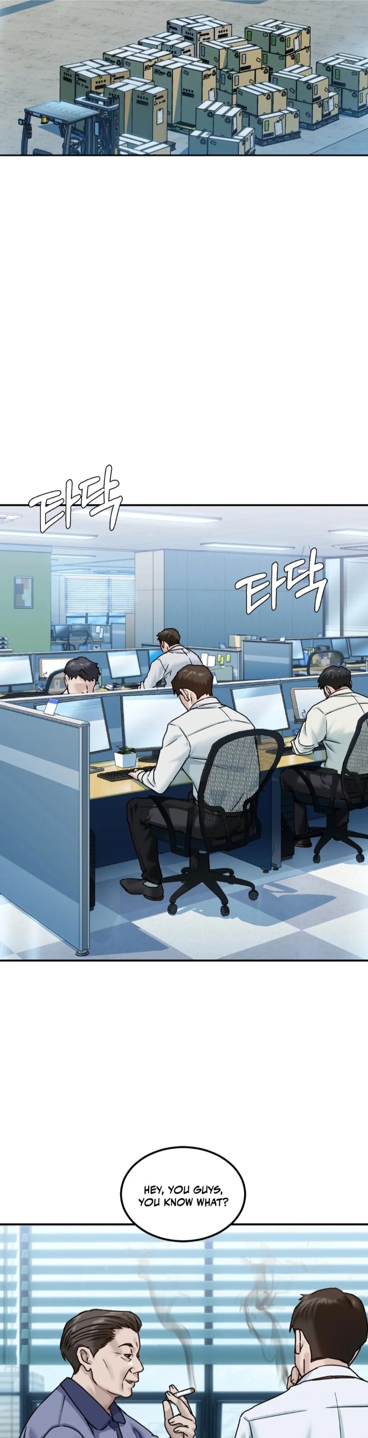 I Can’t Stand It, Sister-in-Law Chapter 1 image 10