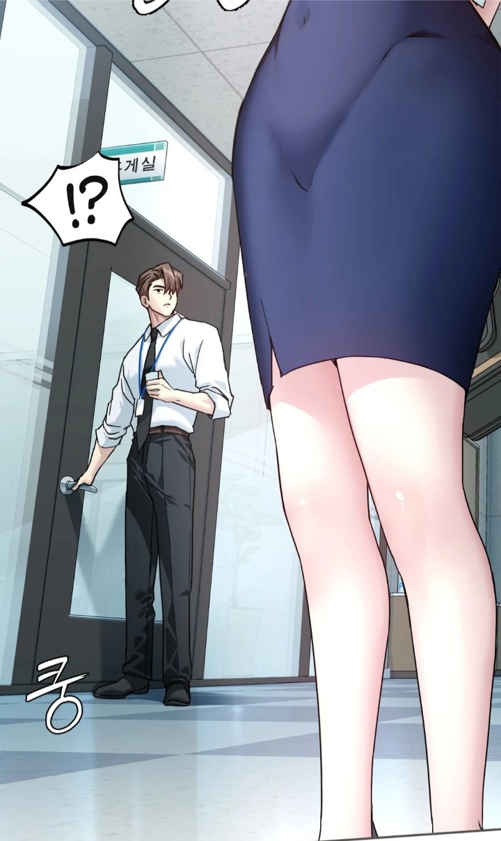 I Can’t Stand It, Sister-in-Law Chapter 1 image 14