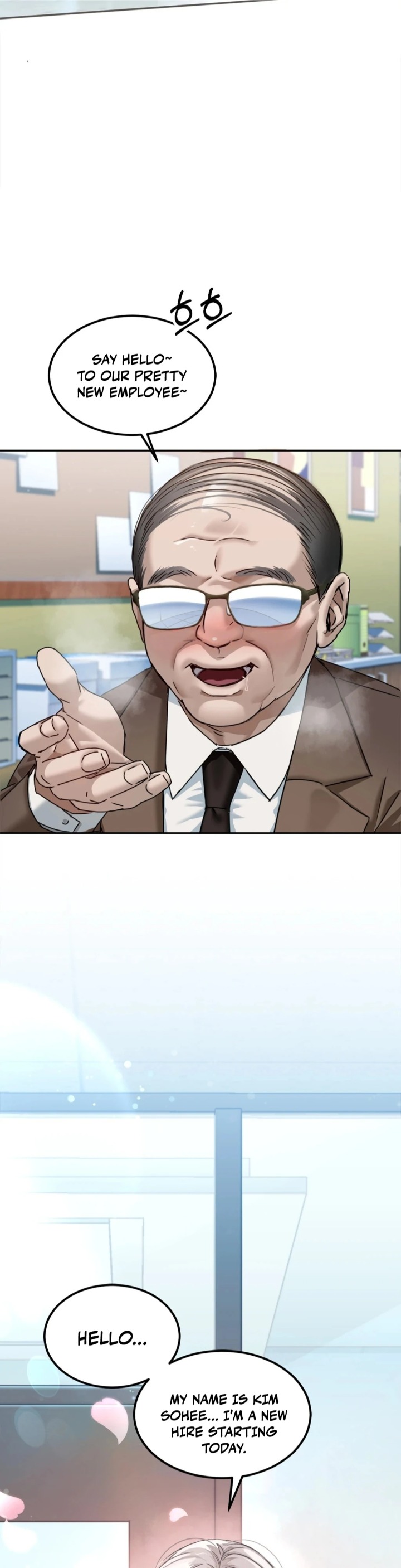 I Can’t Stand It, Sister-in-Law Chapter 1 image 15