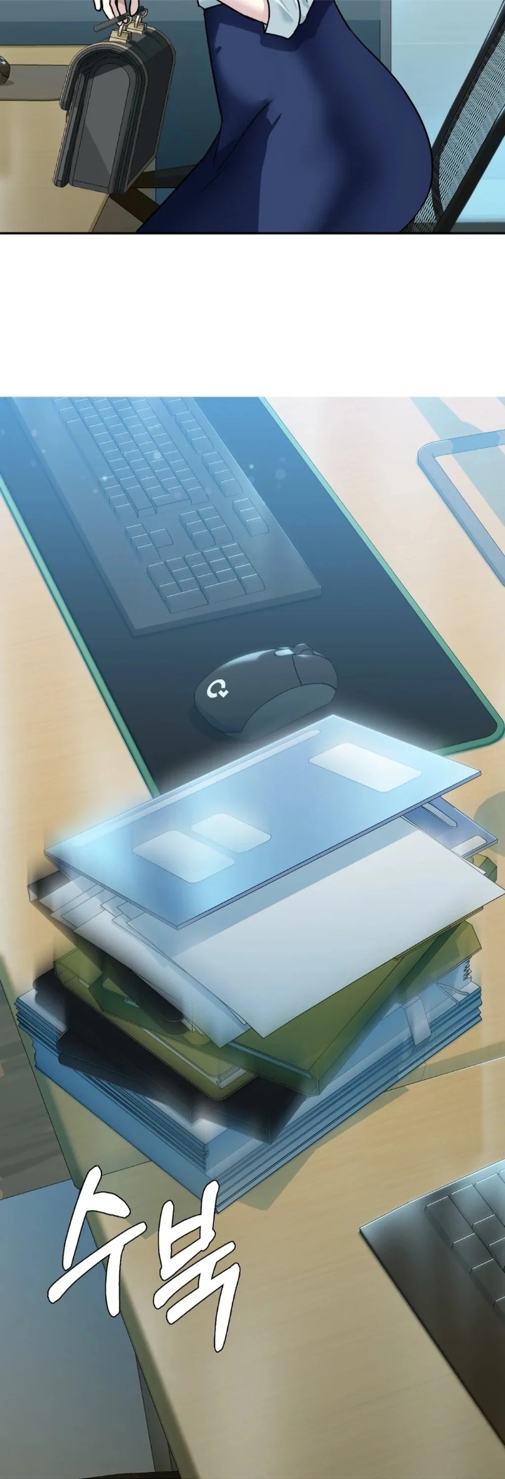 I Can’t Stand It, Sister-in-Law Chapter 1 image 19