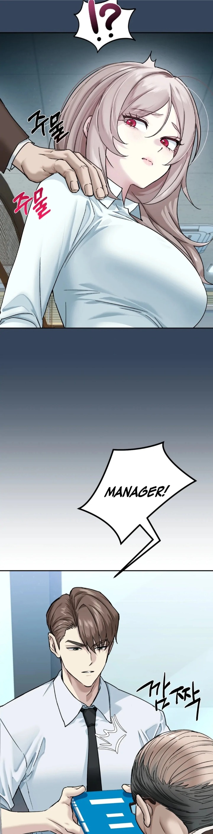 I Can’t Stand It, Sister-in-Law Chapter 1 image 23