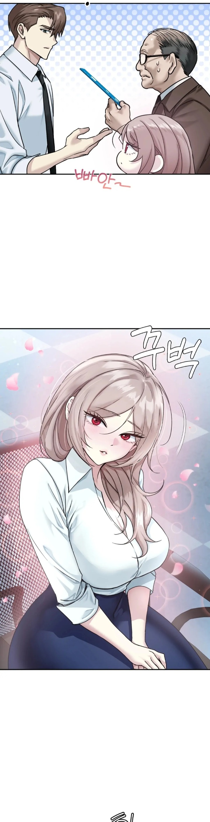 I Can’t Stand It, Sister-in-Law Chapter 1 image 25