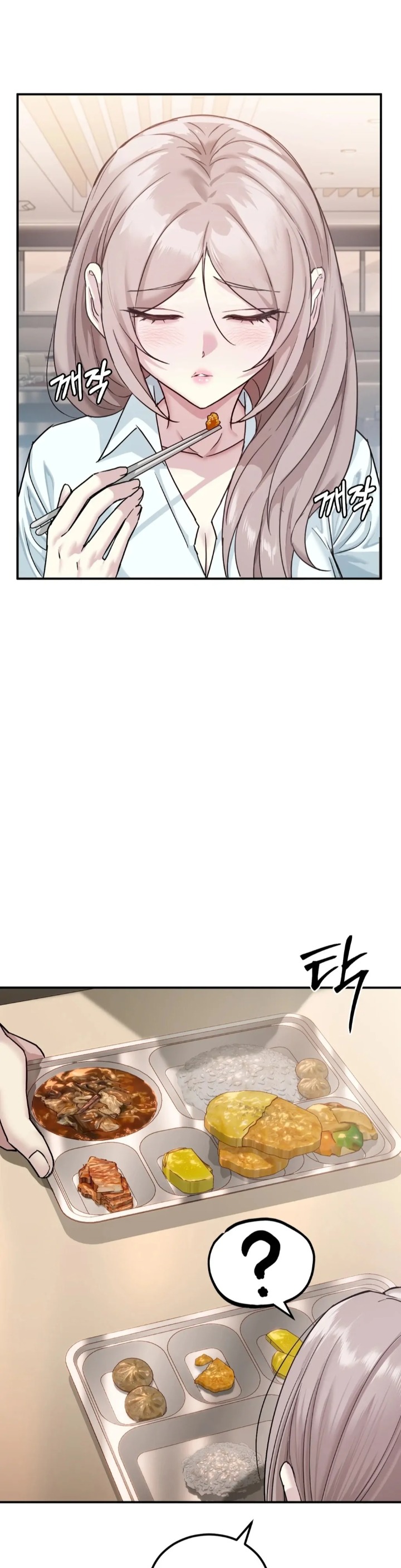 I Can’t Stand It, Sister-in-Law Chapter 1 image 28