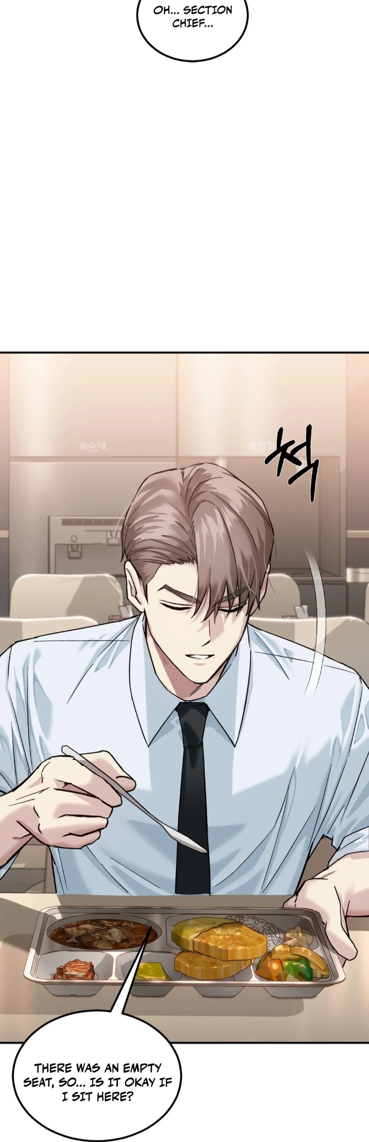 I Can’t Stand It, Sister-in-Law Chapter 1 image 29