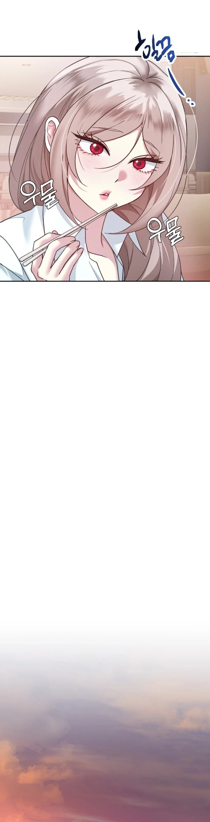 I Can’t Stand It, Sister-in-Law Chapter 1 image 31