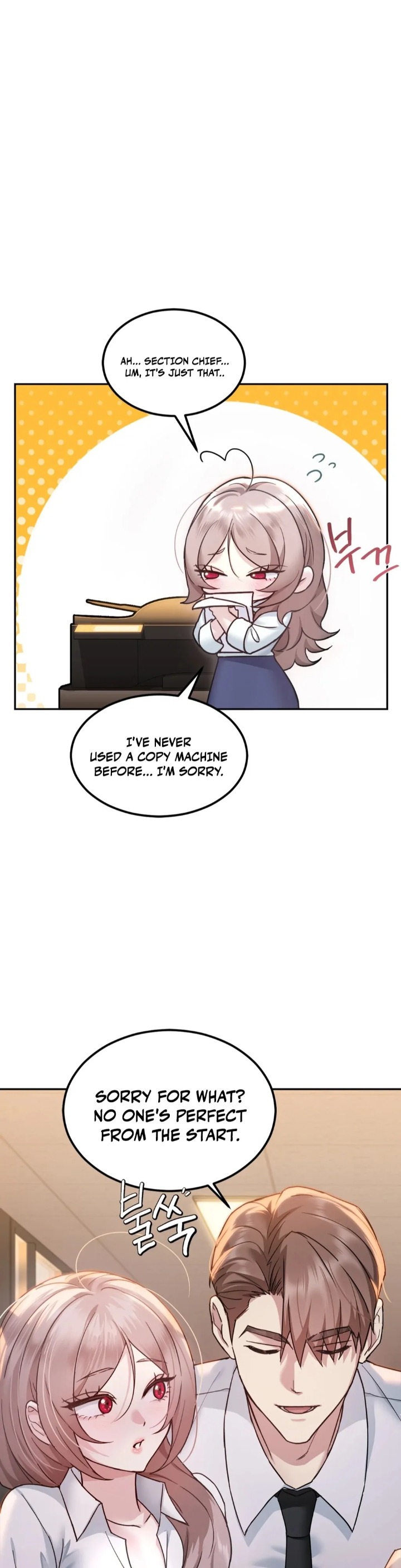 I Can’t Stand It, Sister-in-Law Chapter 1 image 35