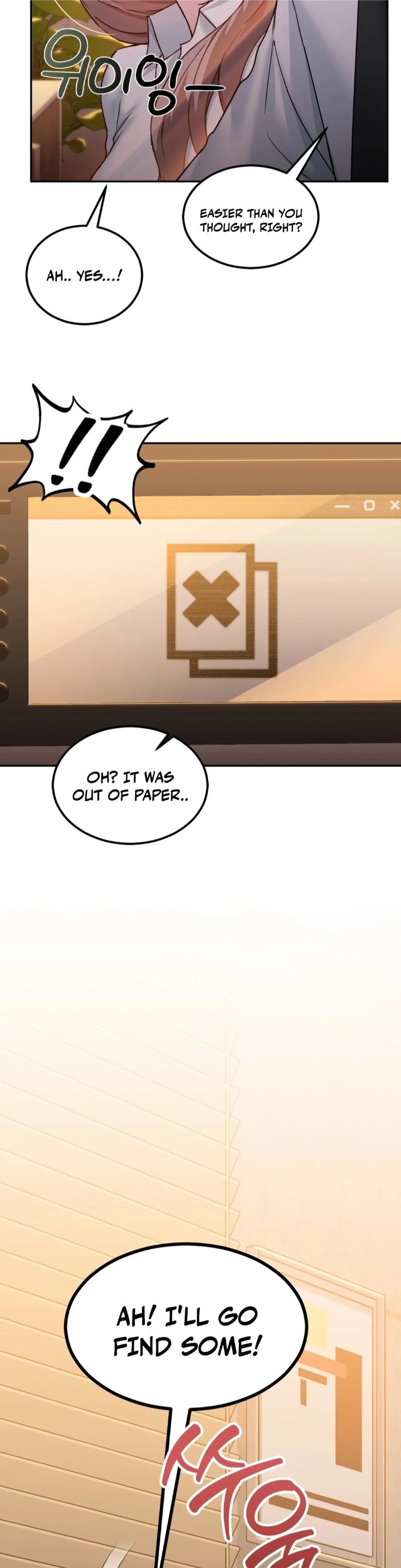 I Can’t Stand It, Sister-in-Law Chapter 1 image 37