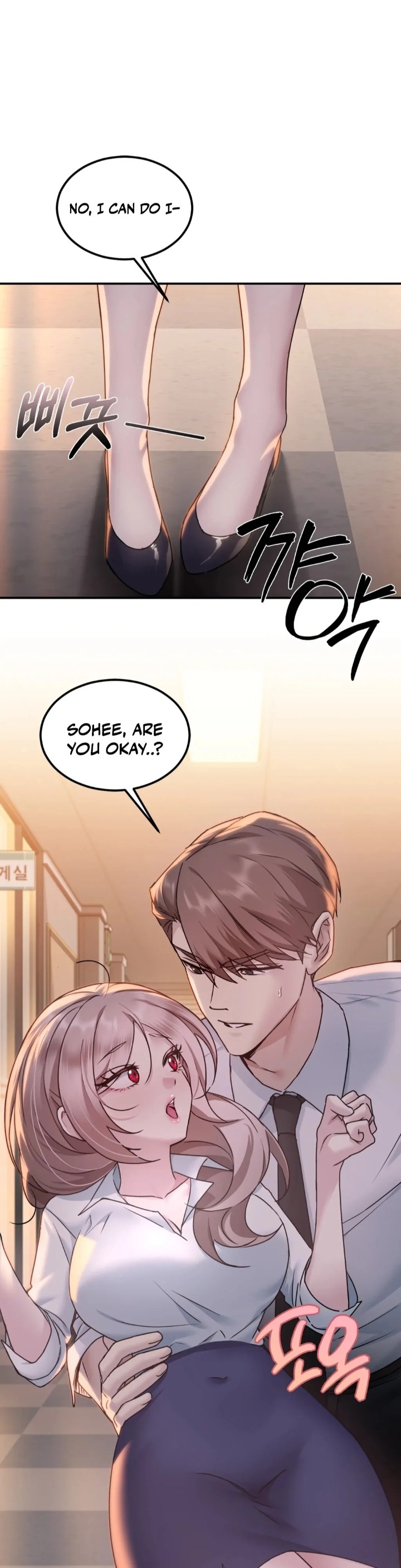 I Can’t Stand It, Sister-in-Law Chapter 1 image 41