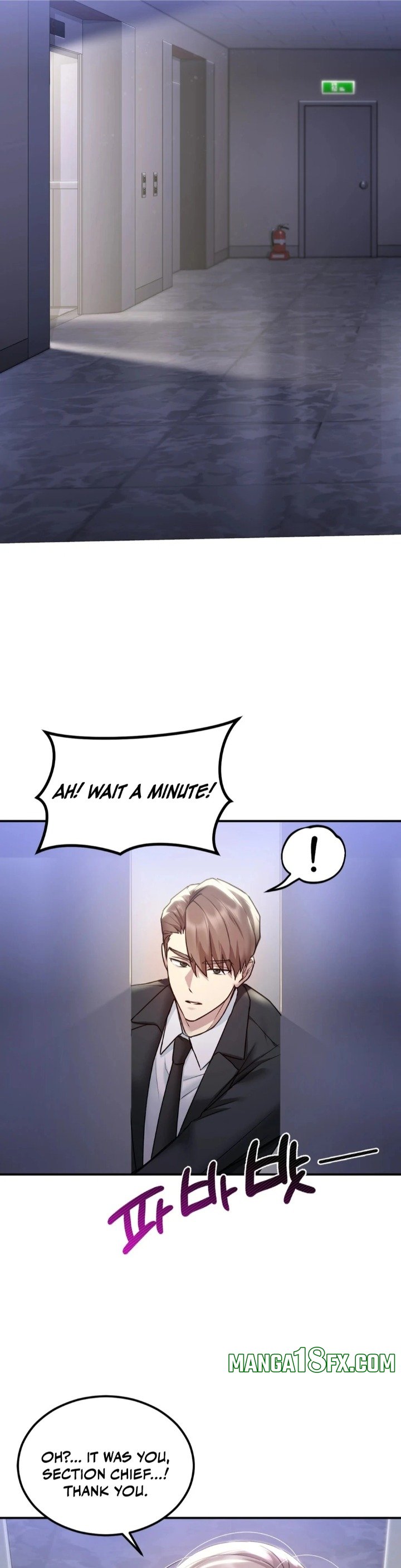 I Can’t Stand It, Sister-in-Law Chapter 1 image 43