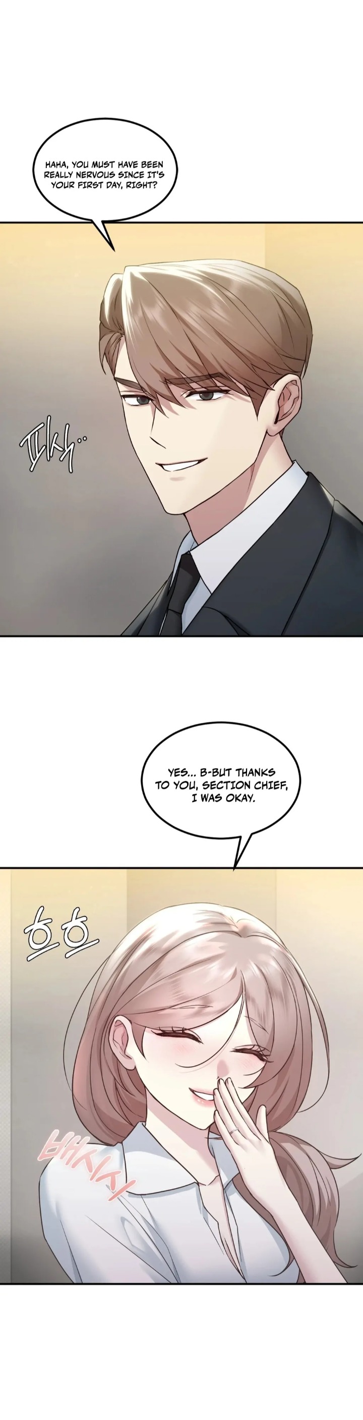 I Can’t Stand It, Sister-in-Law Chapter 1 image 46