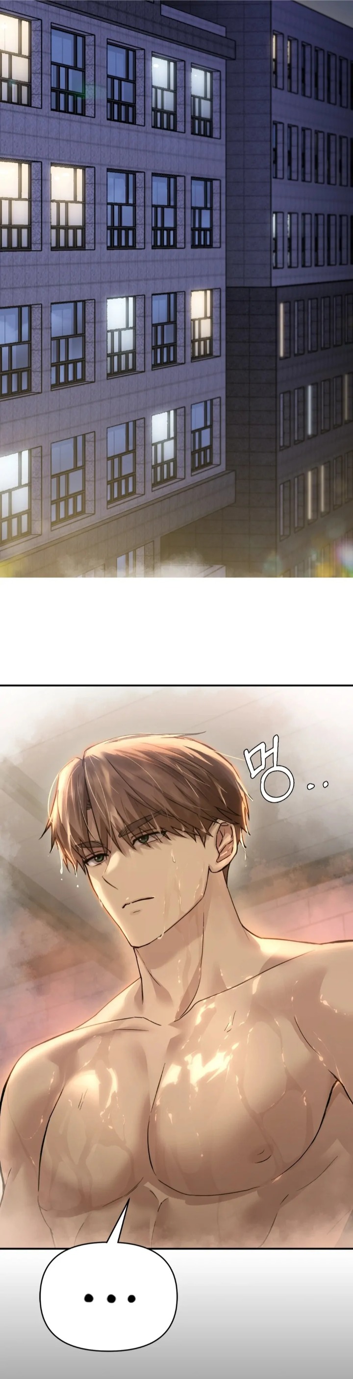 I Can’t Stand It, Sister-in-Law Chapter 1 image 50