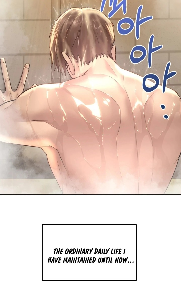 I Can’t Stand It, Sister-in-Law Chapter 1 image 54