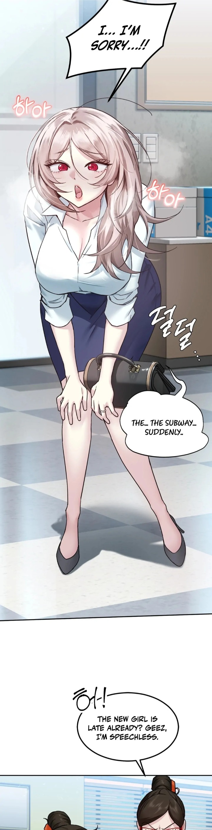 I Can’t Stand It, Sister-in-Law Chapter 1 image 57