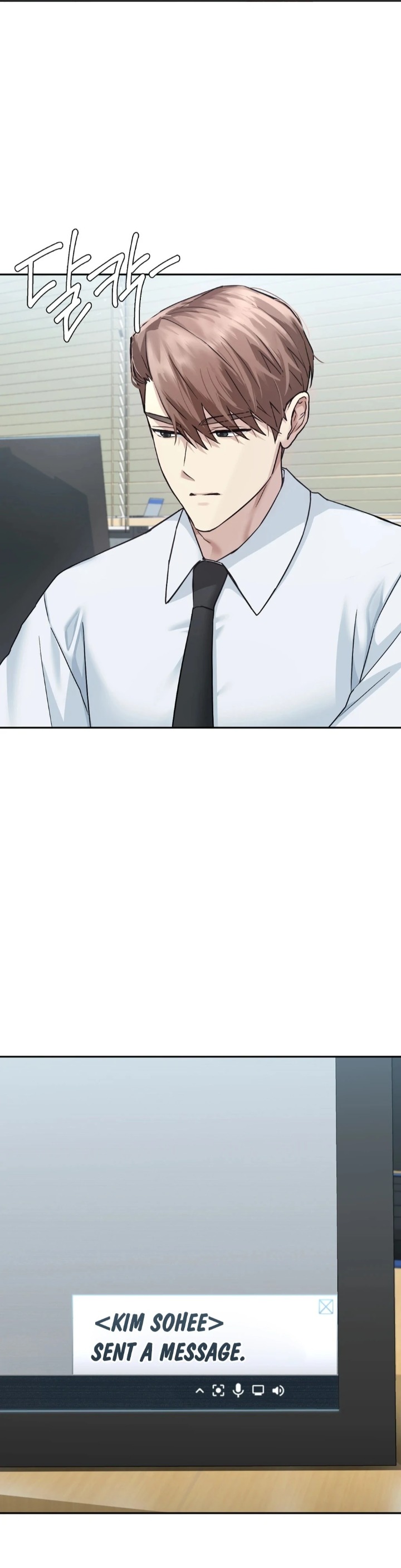 I Can’t Stand It, Sister-in-Law Chapter 1 image 70