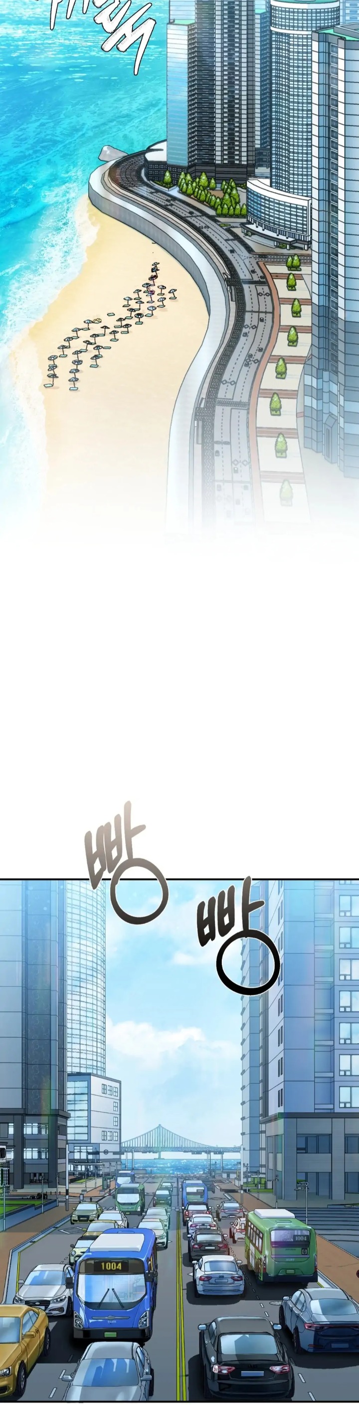 I Can’t Stand It, Sister-in-Law Chapter 1 image 8