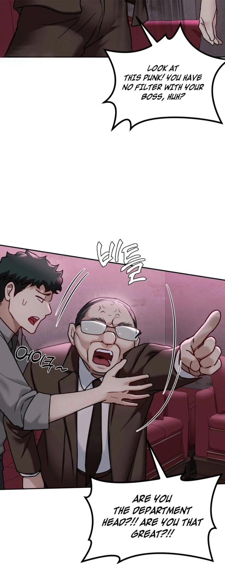 I Can’t Stand It, Sister-in-Law Chapter 2 image 103