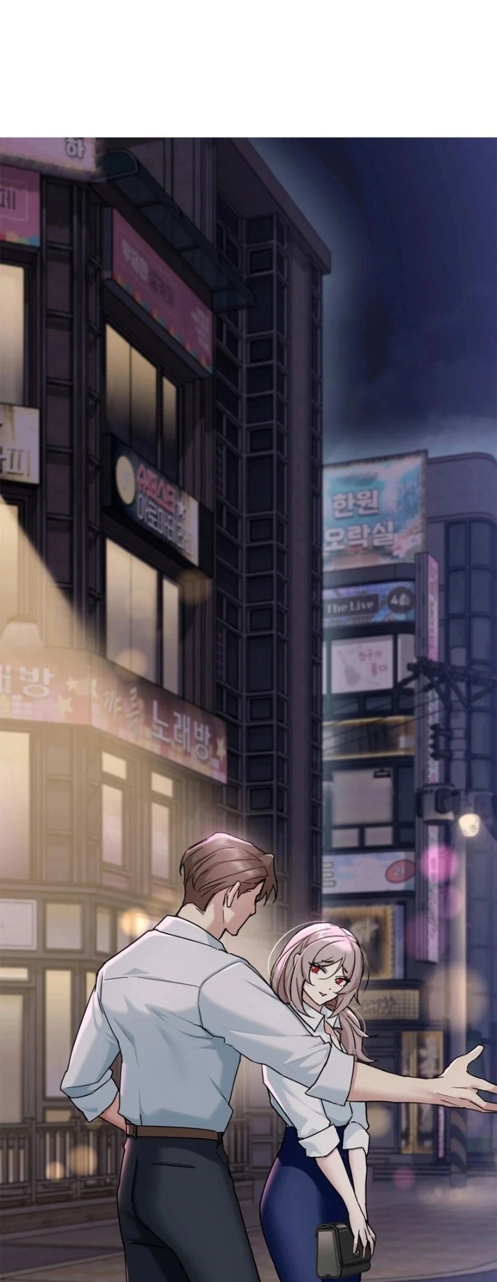 I Can’t Stand It, Sister-in-Law Chapter 2 image 129