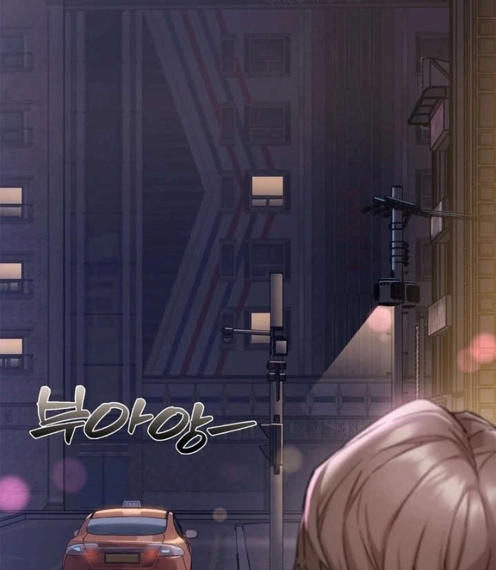 I Can’t Stand It, Sister-in-Law Chapter 2 image 133